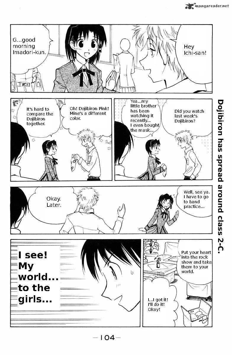 School Rumble Chapter 9 page 108 - MangaNato