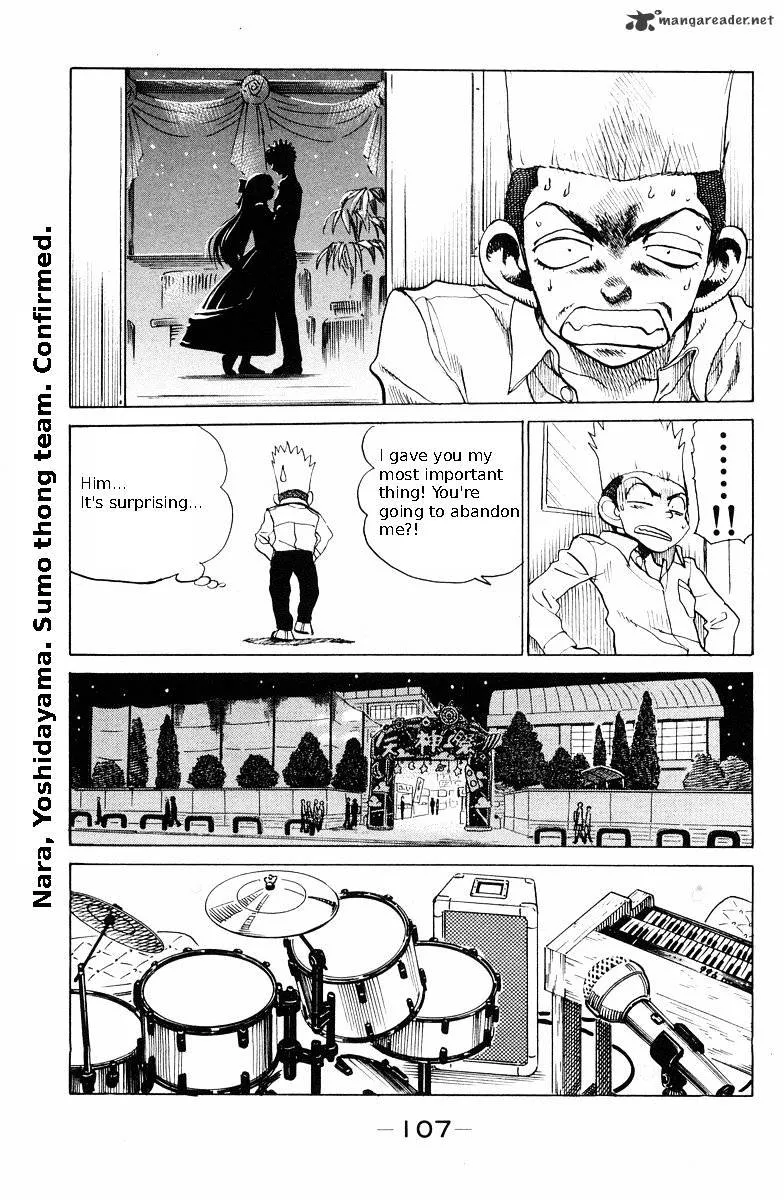 School Rumble Chapter 9 page 111 - MangaNato