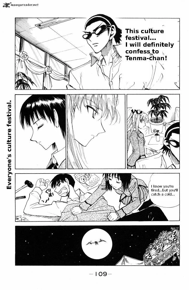 School Rumble Chapter 9 page 113 - MangaNato