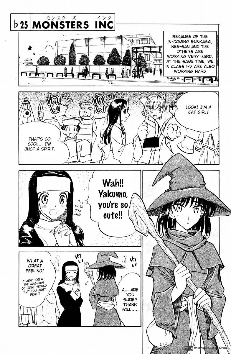 School Rumble Chapter 9 page 150 - MangaNato