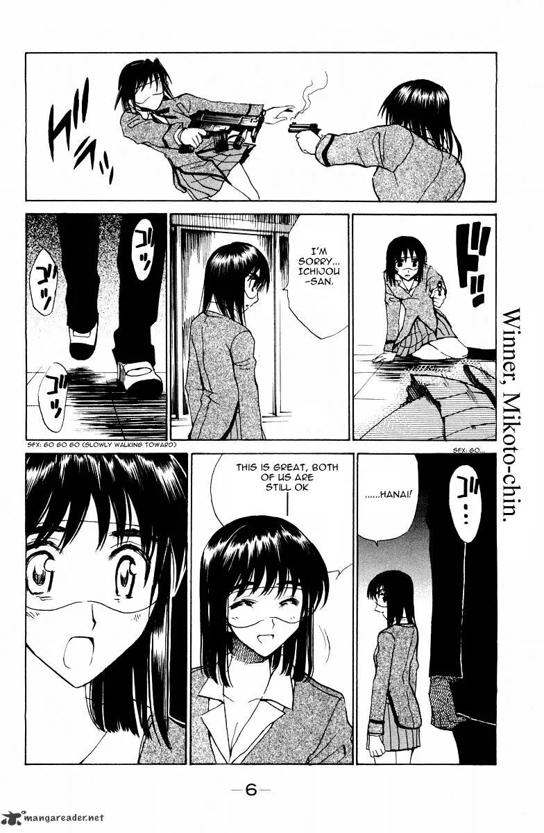 School Rumble Chapter 9 page 5 - MangaNato