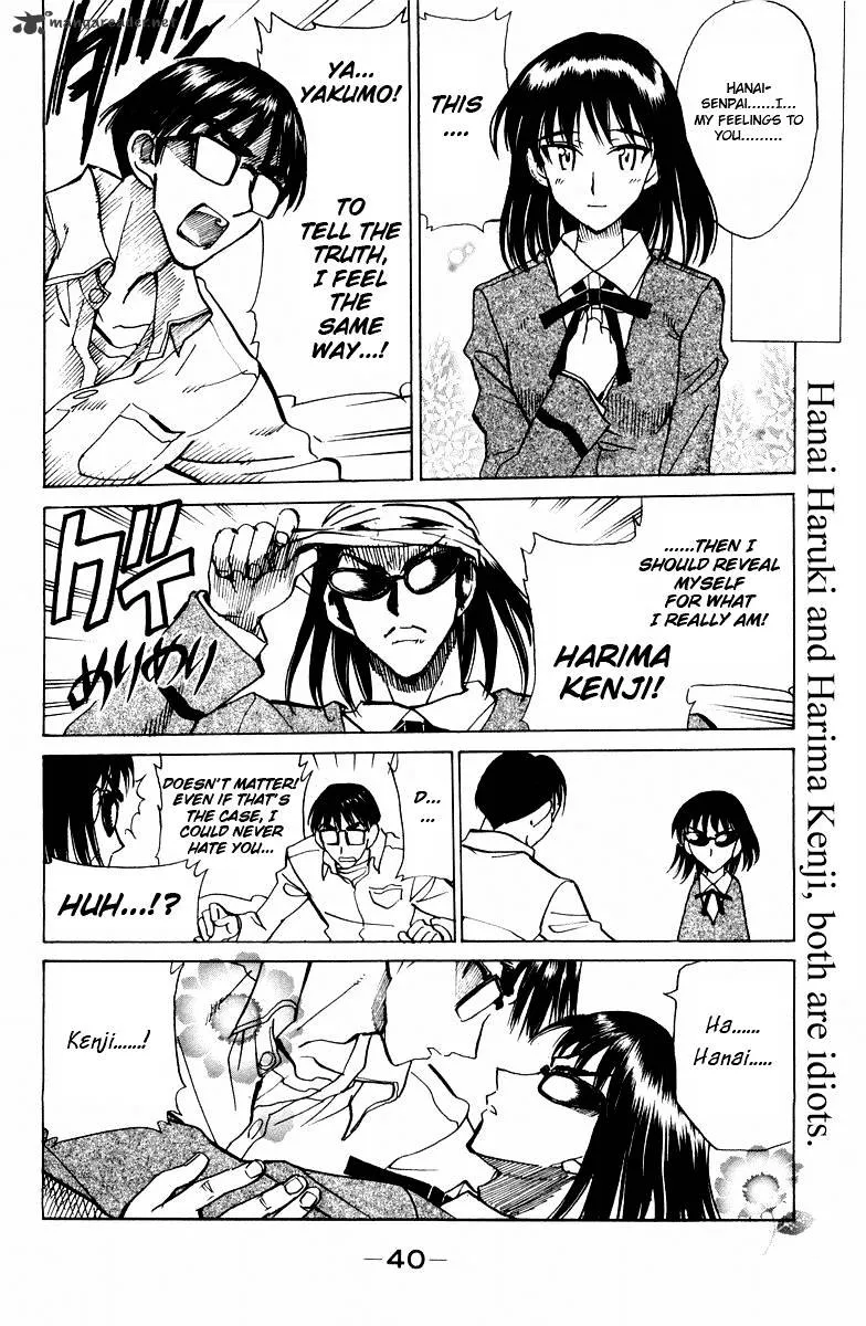 School Rumble Chapter 9 page 42 - MangaNato