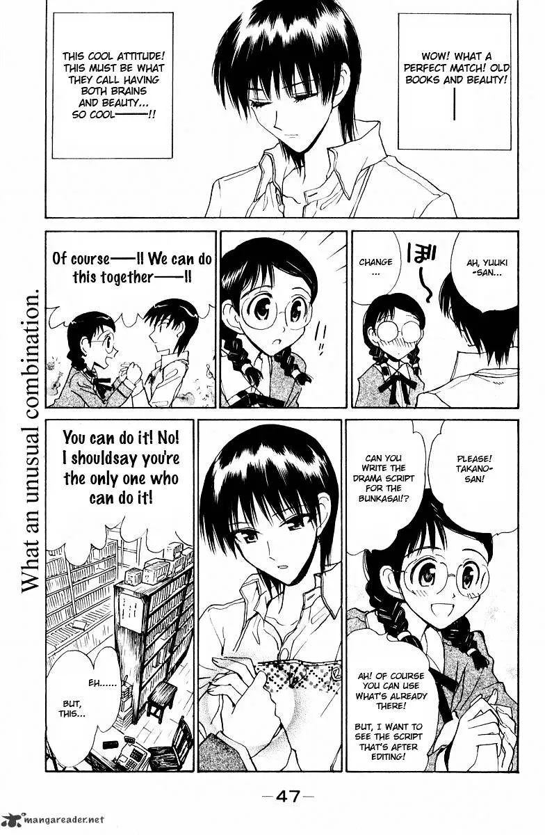 School Rumble Chapter 9 page 49 - MangaNato