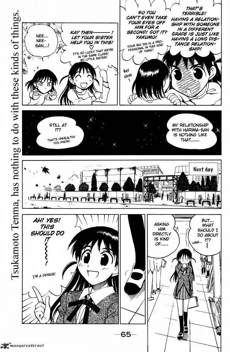 School Rumble Chapter 9 page 69 - MangaNato