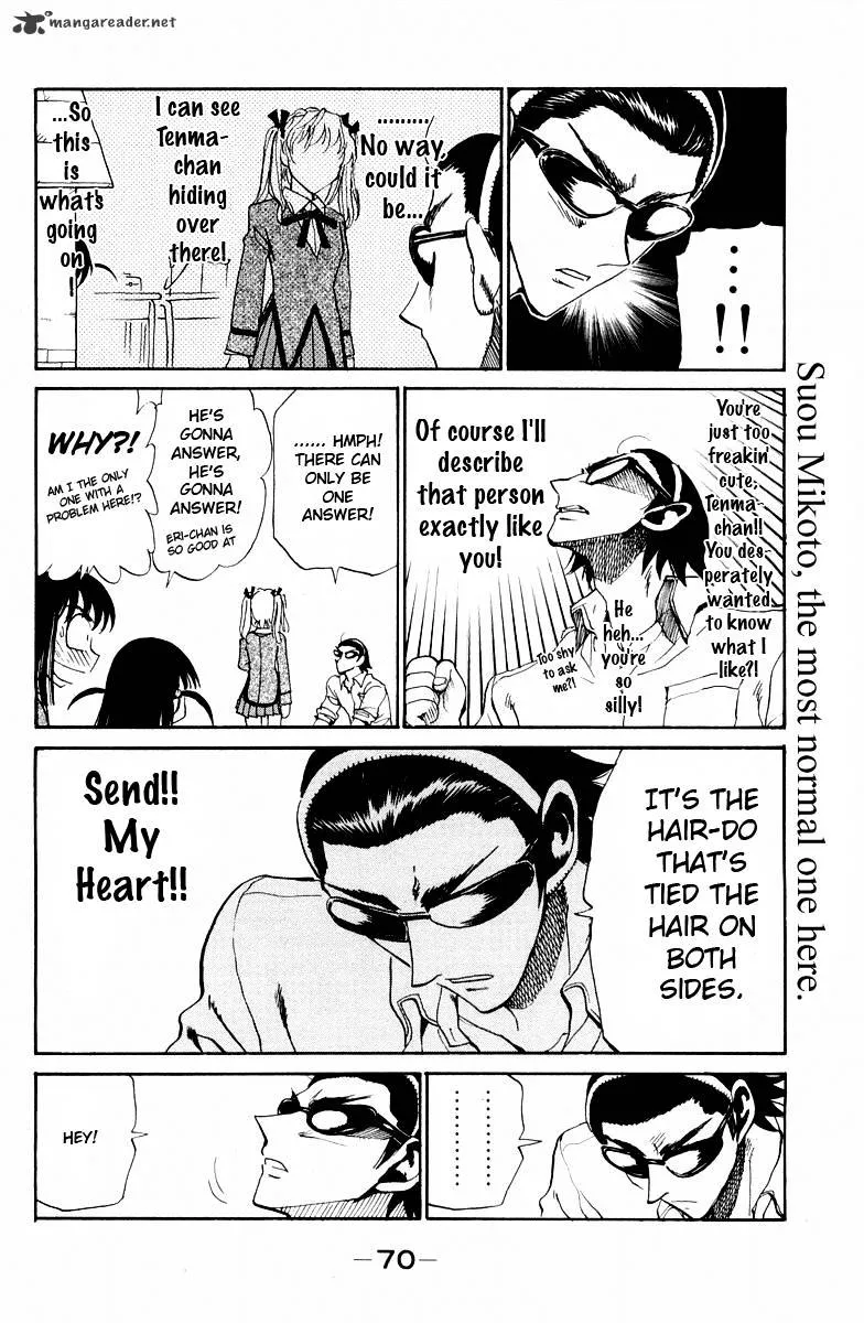 School Rumble Chapter 9 page 74 - MangaNato