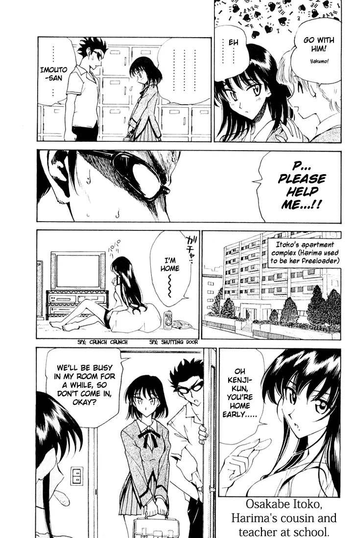 School Rumble Chapter 92 page 3 - MangaNato