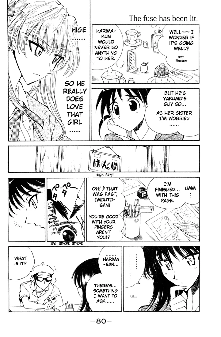 School Rumble Chapter 92 page 8 - MangaNato