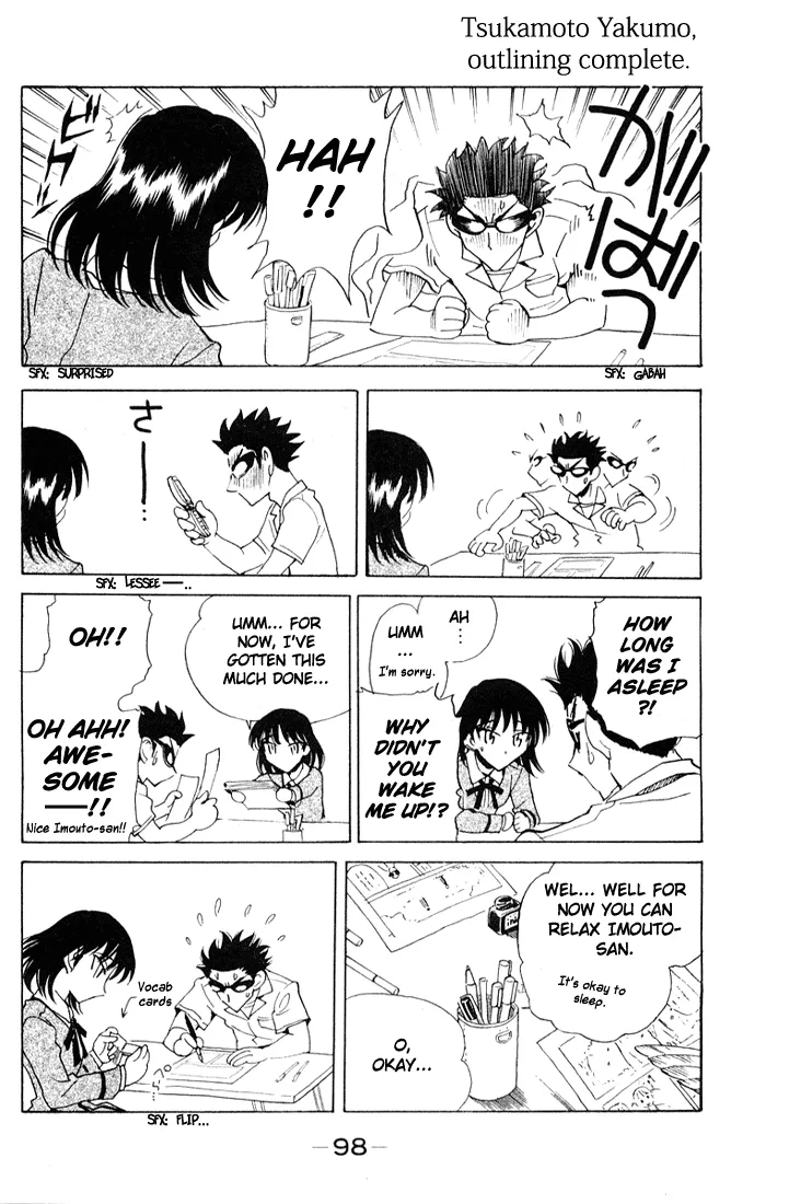 School Rumble Chapter 94 page 2 - MangaNato