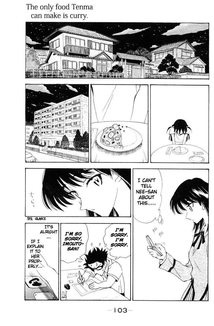 School Rumble Chapter 94 page 7 - MangaNato