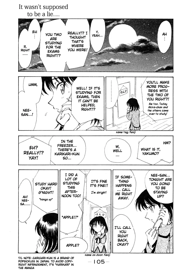 School Rumble Chapter 94 page 9 - MangaNato