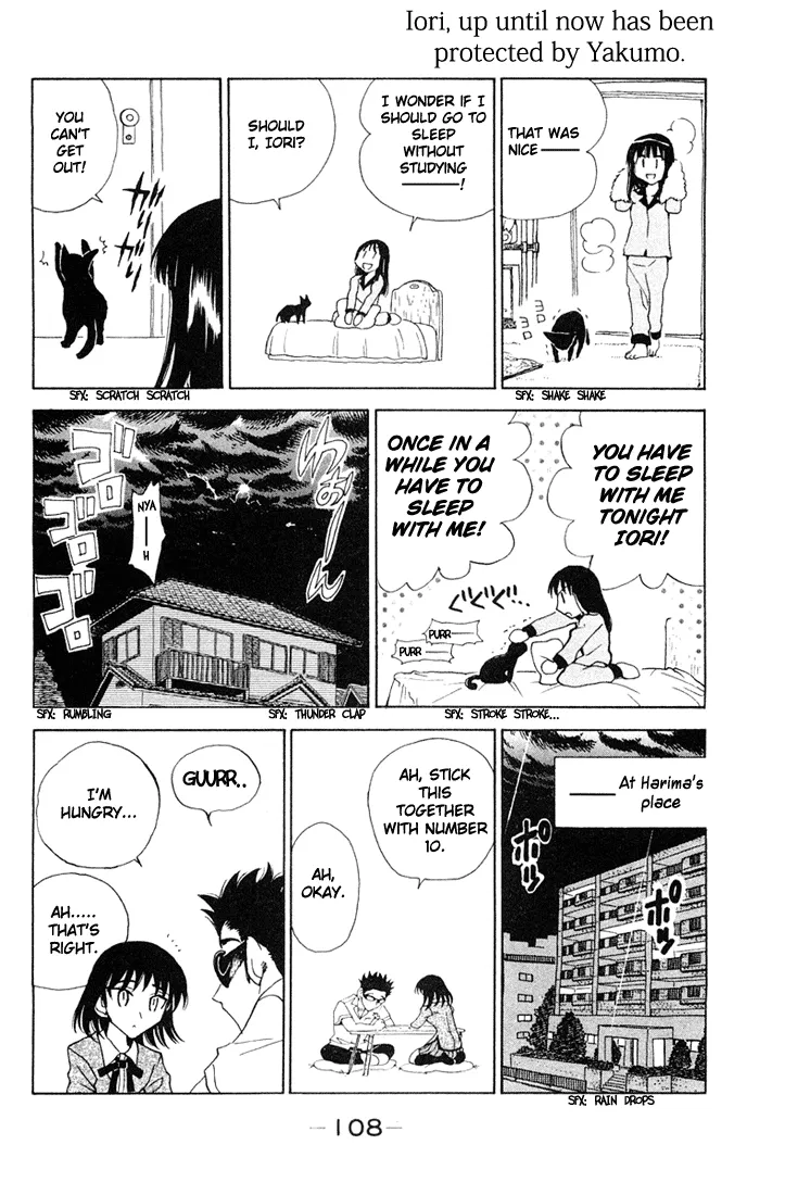 School Rumble Chapter 95 page 2 - MangaNato