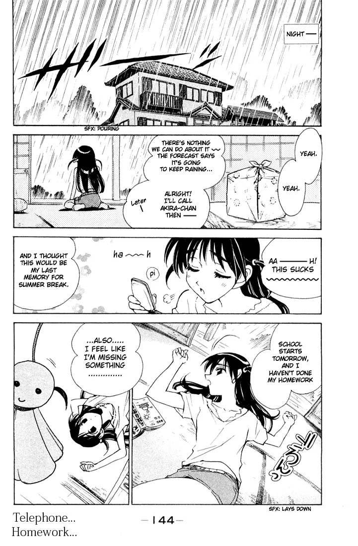 School Rumble Chapter 96.5 page 4 - MangaNato