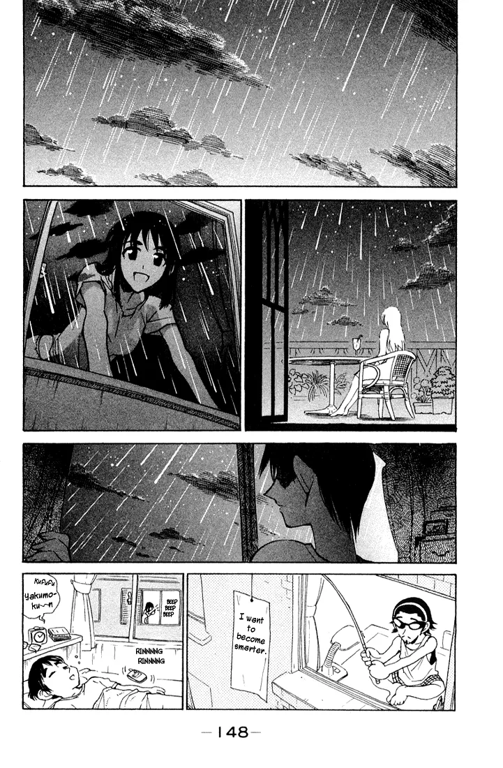 School Rumble Chapter 96.5 page 7 - MangaNato