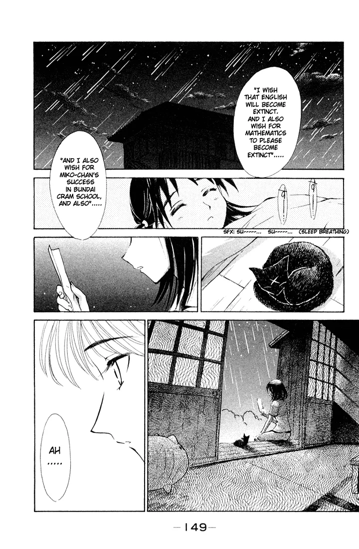 School Rumble Chapter 96.5 page 8 - MangaNato