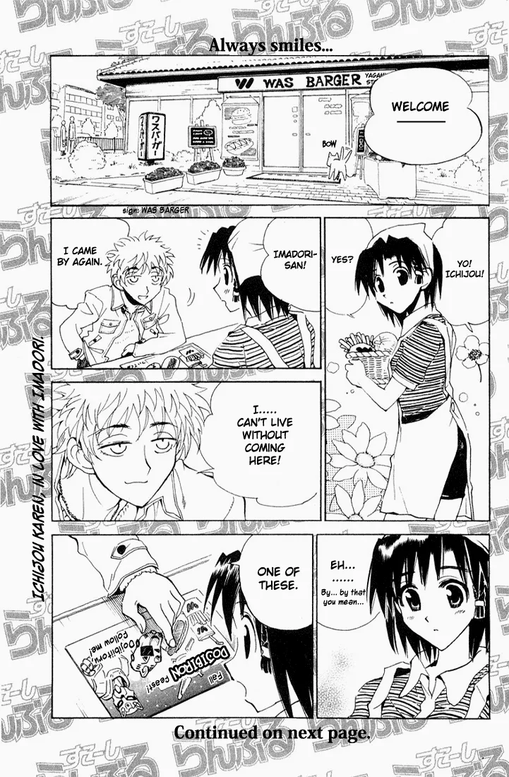 School Rumble Chapter 96.6 page 2 - MangaNato