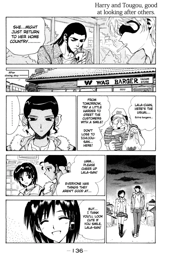 School Rumble Chapter 96.7 page 6 - MangaNato