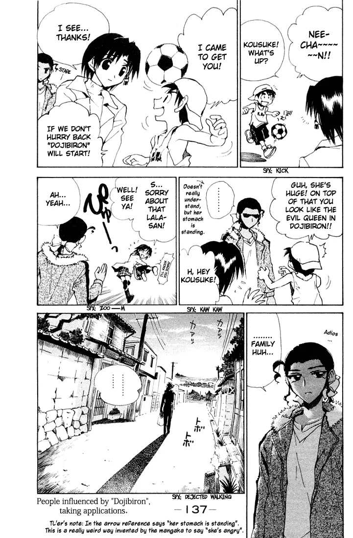 School Rumble Chapter 96.7 page 7 - MangaNato