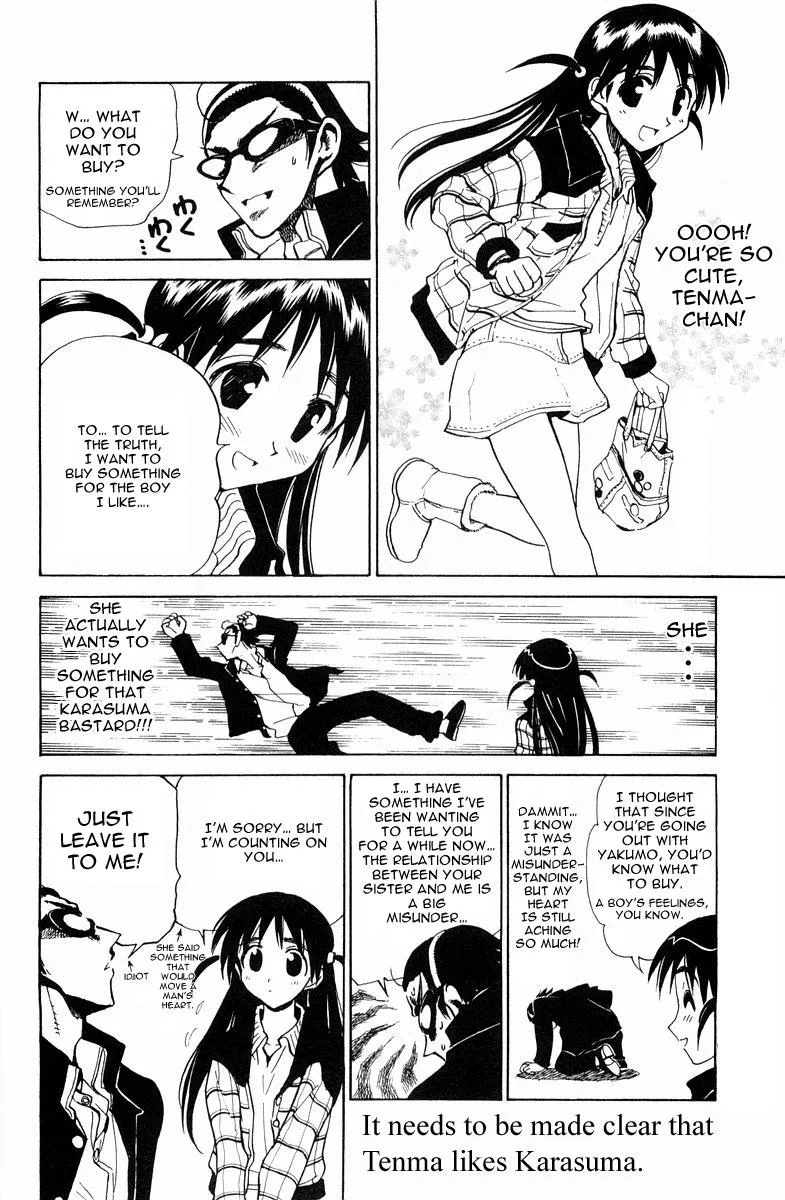 School Rumble Chapter 98 page 4 - MangaNato