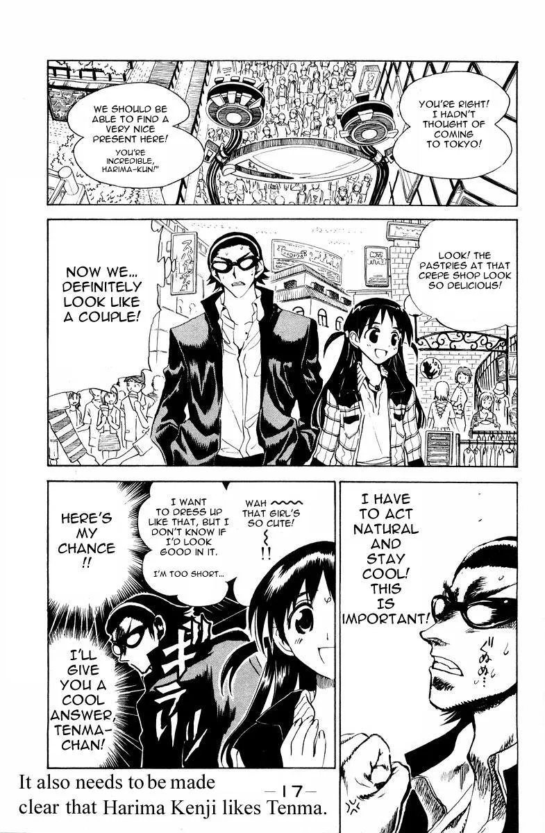 School Rumble Chapter 98 page 5 - MangaNato