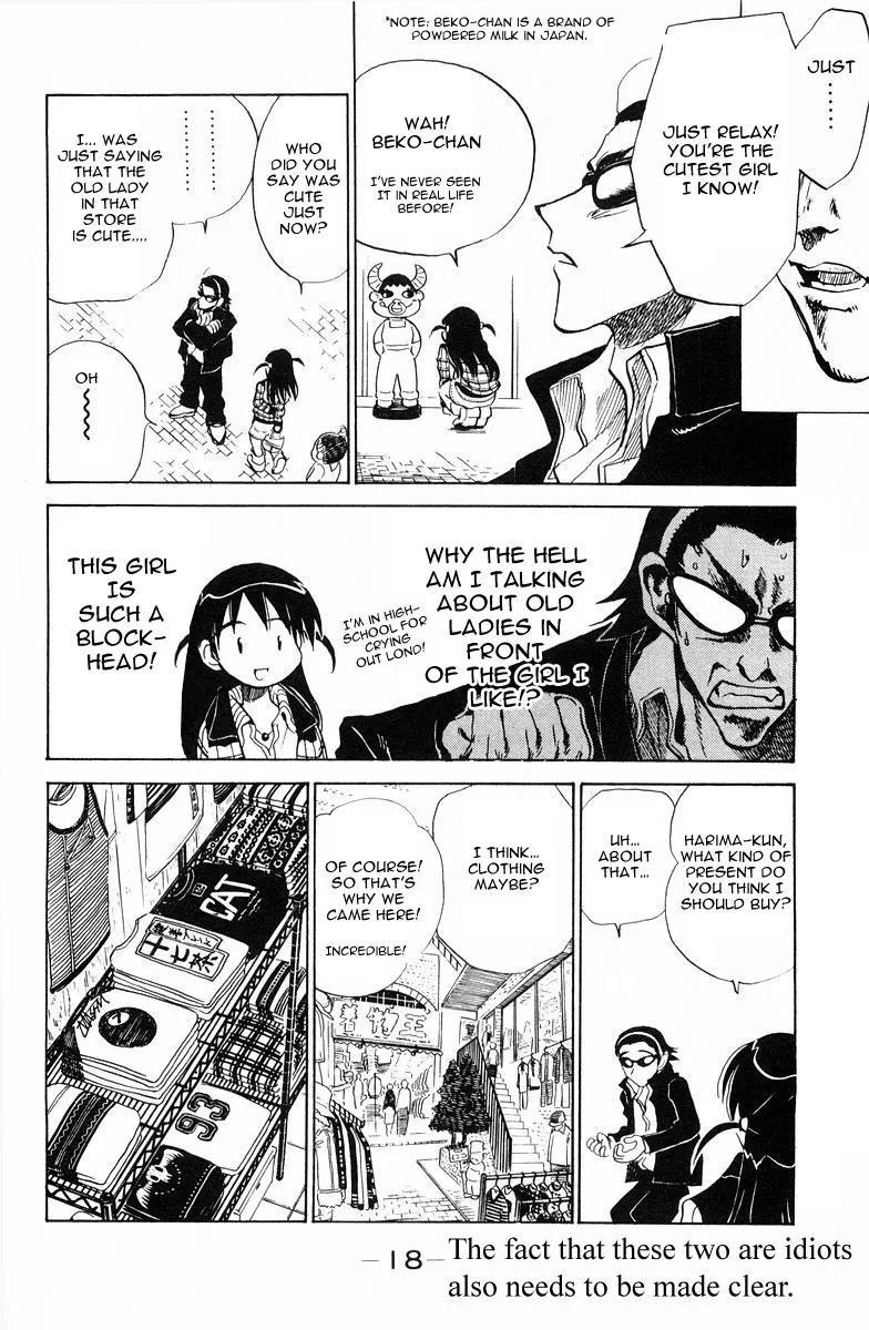 School Rumble Chapter 98 page 6 - MangaNato