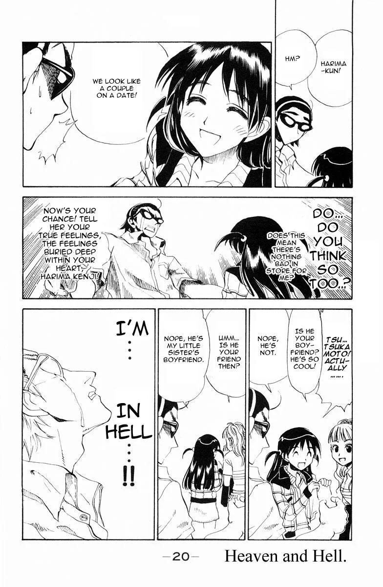 School Rumble Chapter 98 page 8 - MangaNato