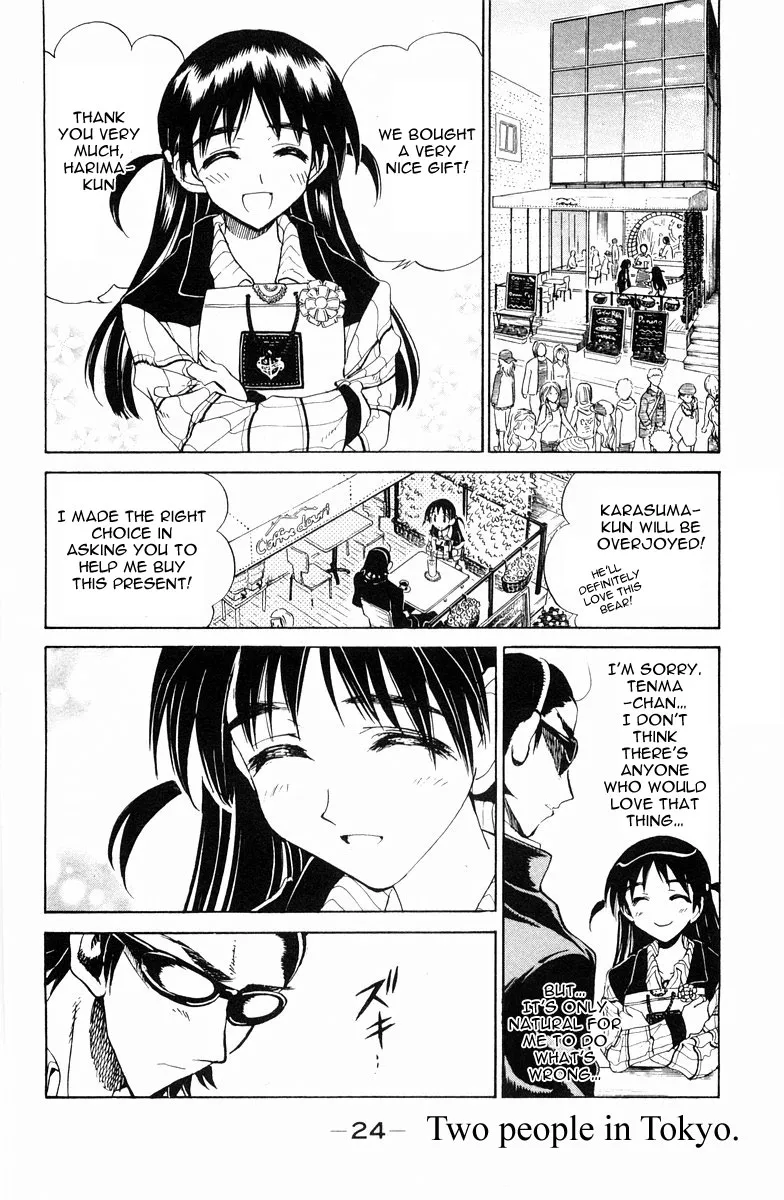 School Rumble Chapter 99 page 2 - MangaNato