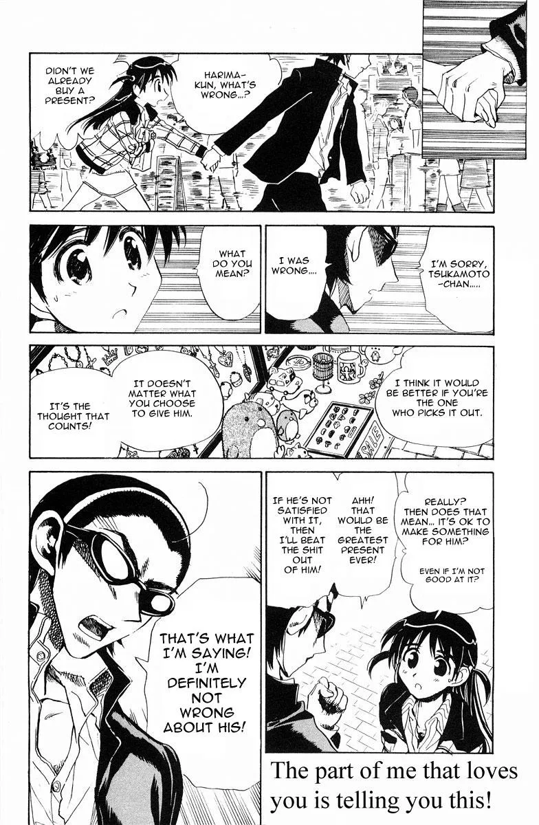 School Rumble Chapter 99 page 4 - MangaNato