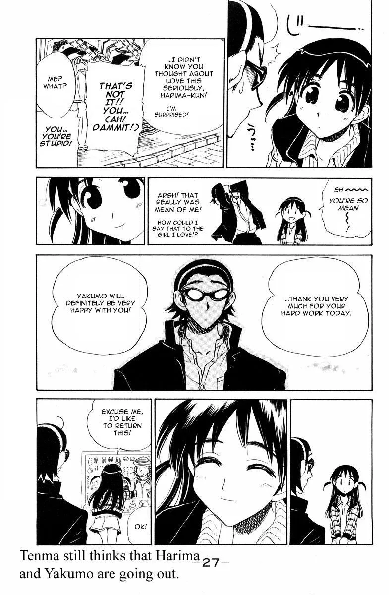 School Rumble Chapter 99 page 5 - MangaNato