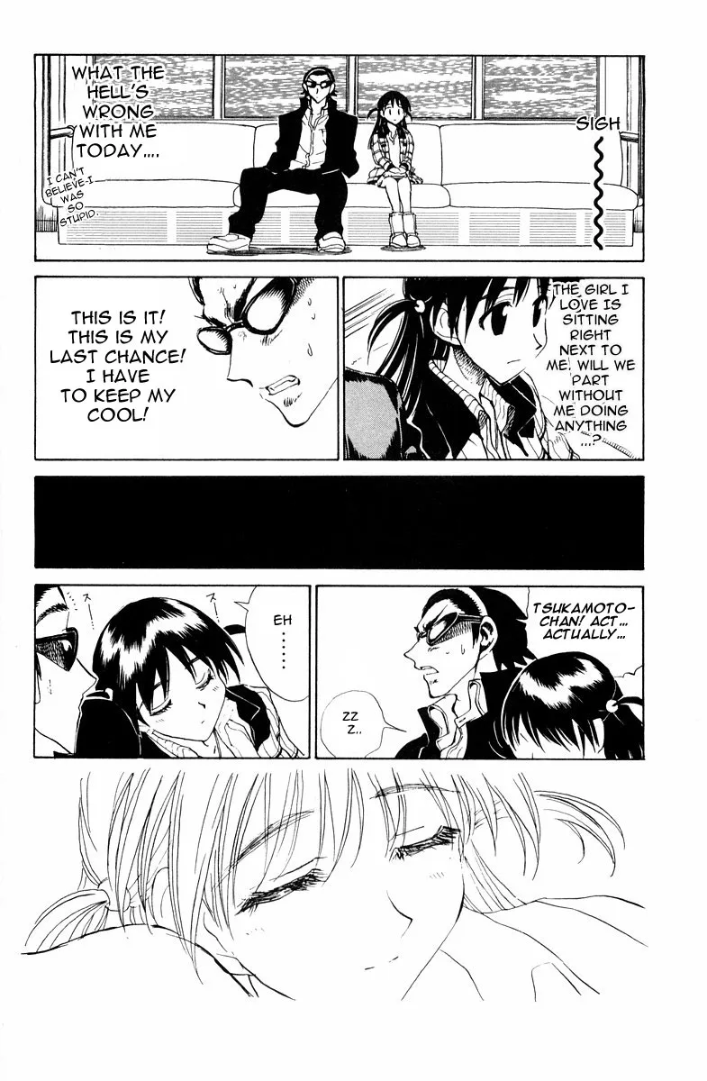 School Rumble Chapter 99 page 6 - MangaNato