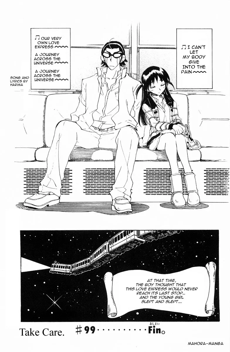 School Rumble Chapter 99 page 7 - MangaNato