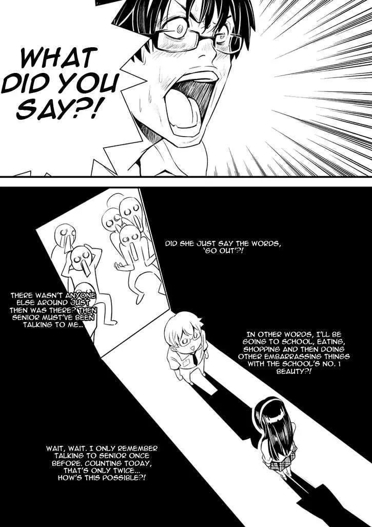 School Shock - Page 1