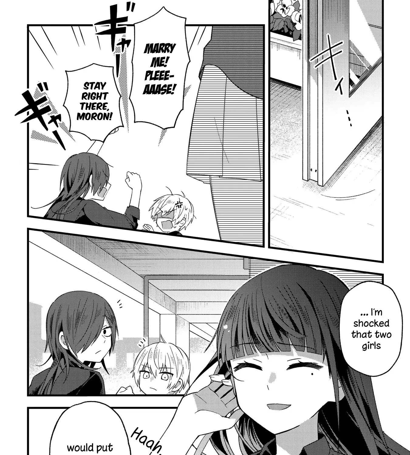 School Zone (Ningiyau) Chapter 5 page 3 - MangaKakalot