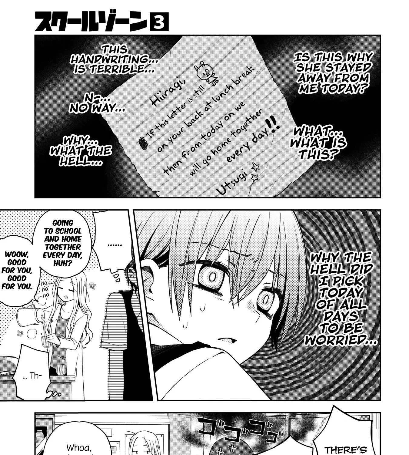 School Zone (Ningiyau) Chapter 54 page 21 - MangaKakalot