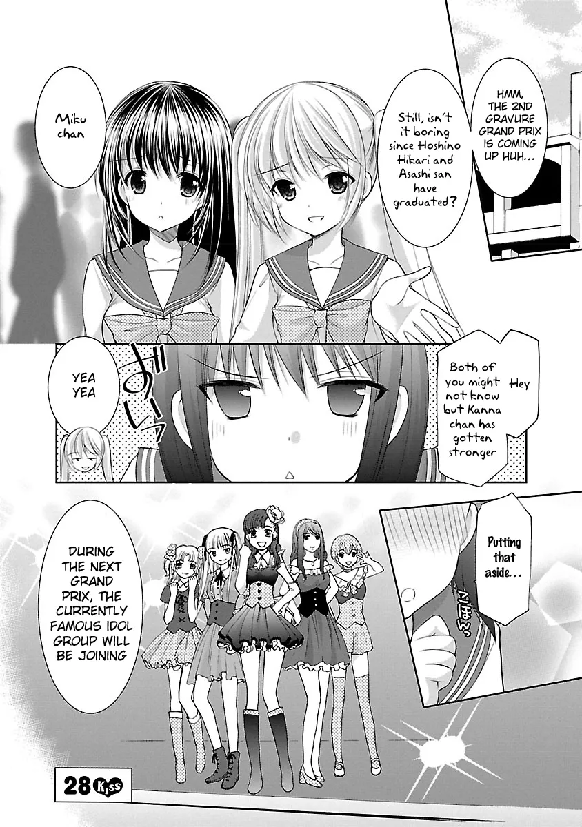 Schoolmate Kiss Chapter 28 page 2 - MangaNato