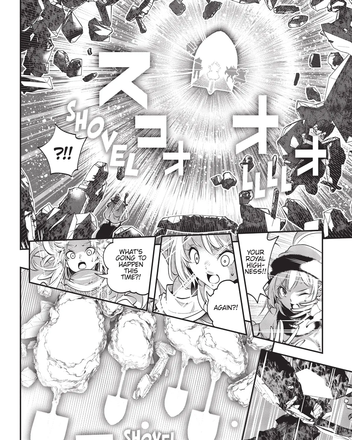 SCOOP MUSOU: "SCOOP HADOUHOU!"( `・Ω・´)♂〓〓〓〓★(゜Д ゜ ;;;).:∴DOGOOO Chapter 15 page 39 - MangaKakalot