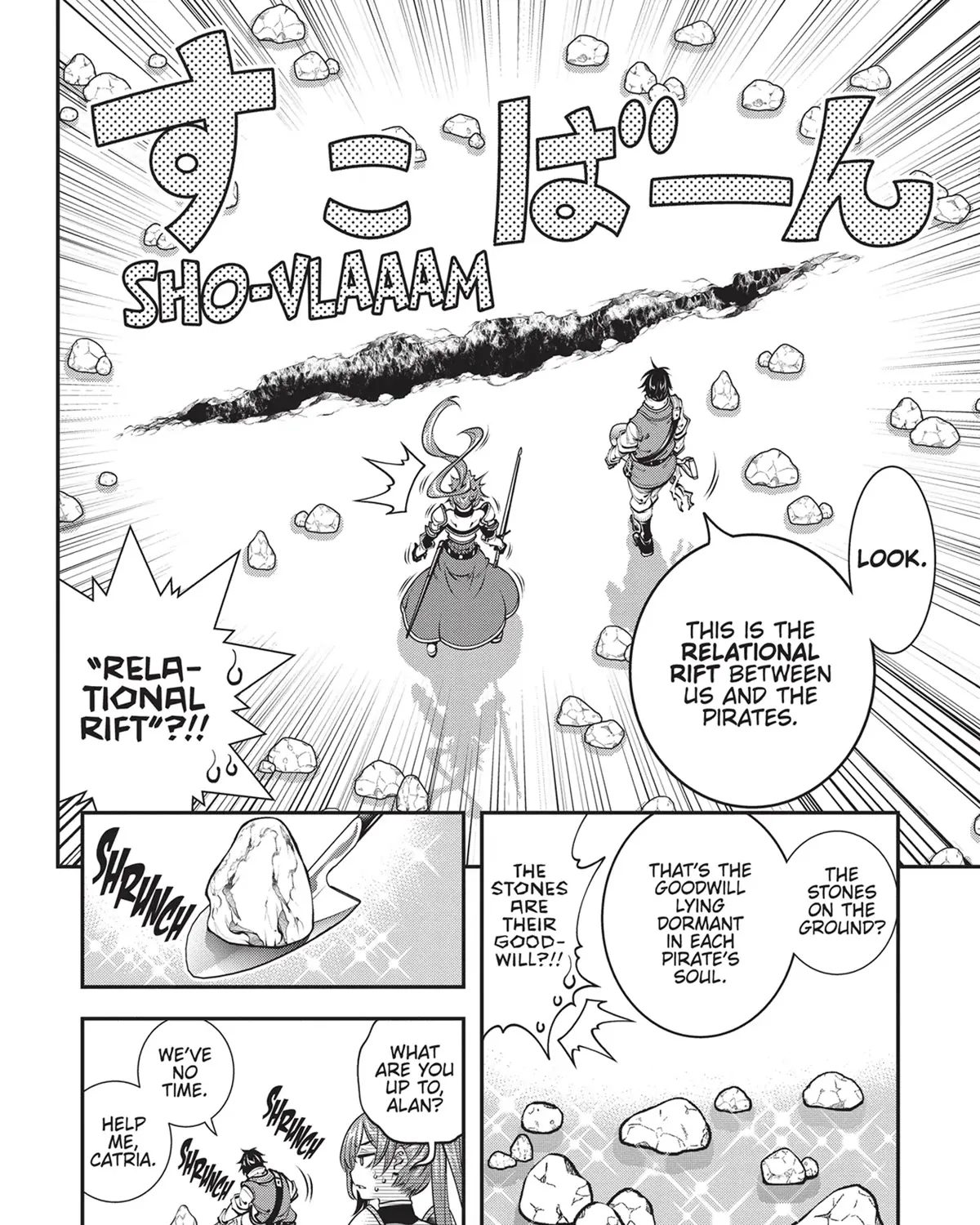 SCOOP MUSOU: "SCOOP HADOUHOU!"( `・Ω・´)♂〓〓〓〓★(゜Д ゜ ;;;).:∴DOGOOO Chapter 17 page 47 - MangaKakalot