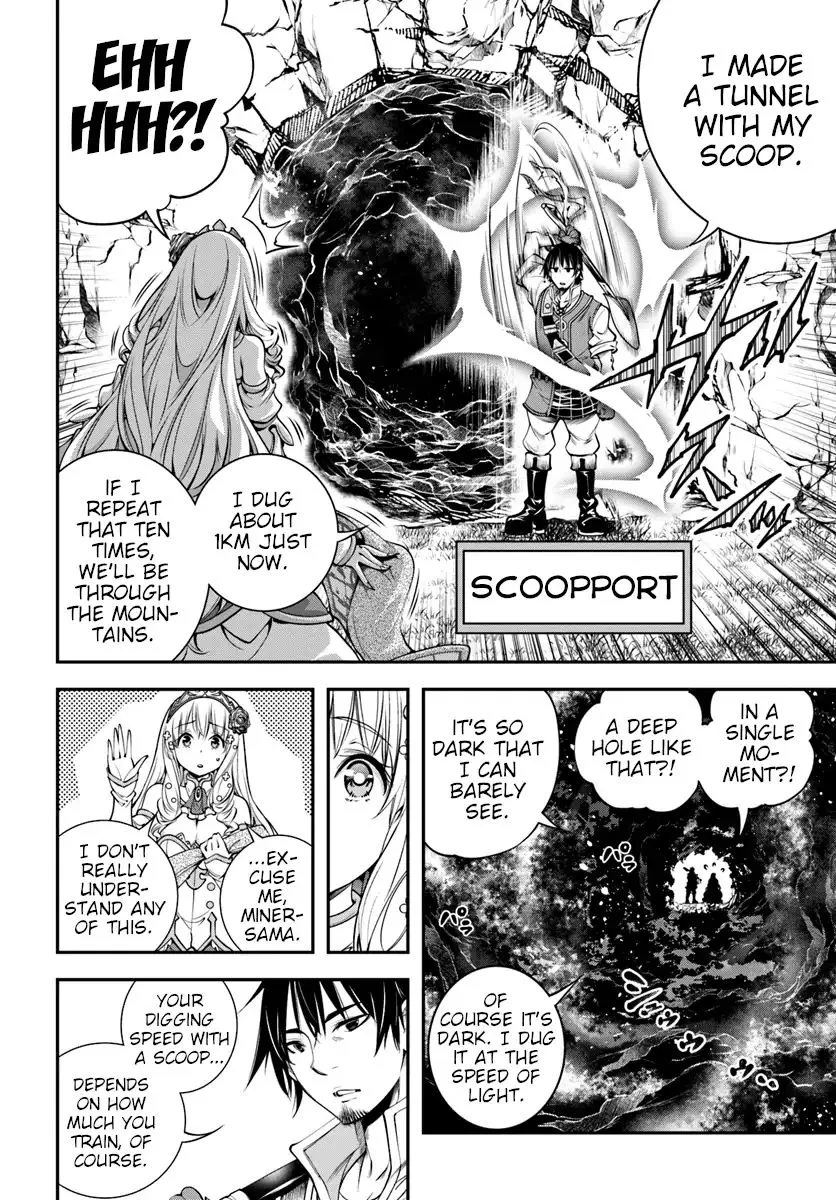 SCOOP MUSOU: "SCOOP HADOUHOU!"( `・Ω・´)♂〓〓〓〓★(゜Д ゜ ;;;).:∴DOGOOO Chapter 2 page 16 - MangaKakalot