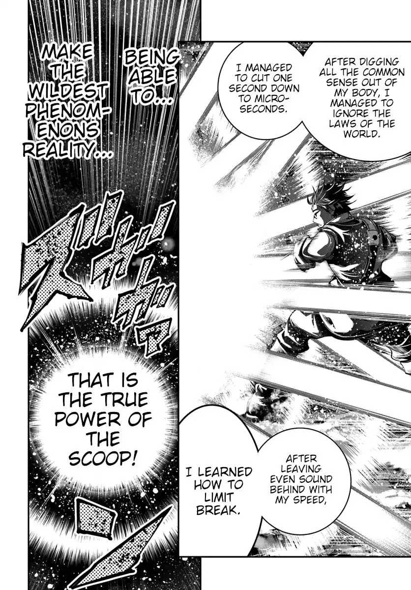 SCOOP MUSOU: "SCOOP HADOUHOU!"( `・Ω・´)♂〓〓〓〓★(゜Д ゜ ;;;).:∴DOGOOO Chapter 2 page 18 - MangaKakalot