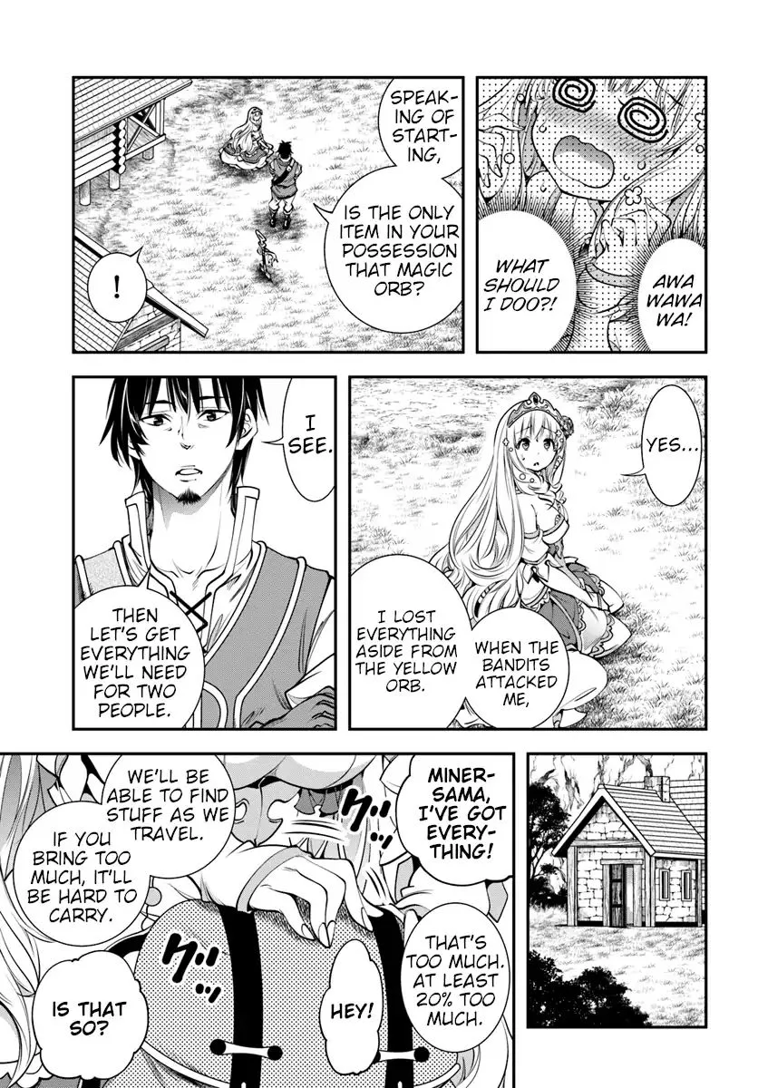 SCOOP MUSOU: "SCOOP HADOUHOU!"( `・Ω・´)♂〓〓〓〓★(゜Д ゜ ;;;).:∴DOGOOO Chapter 2 page 7 - MangaKakalot