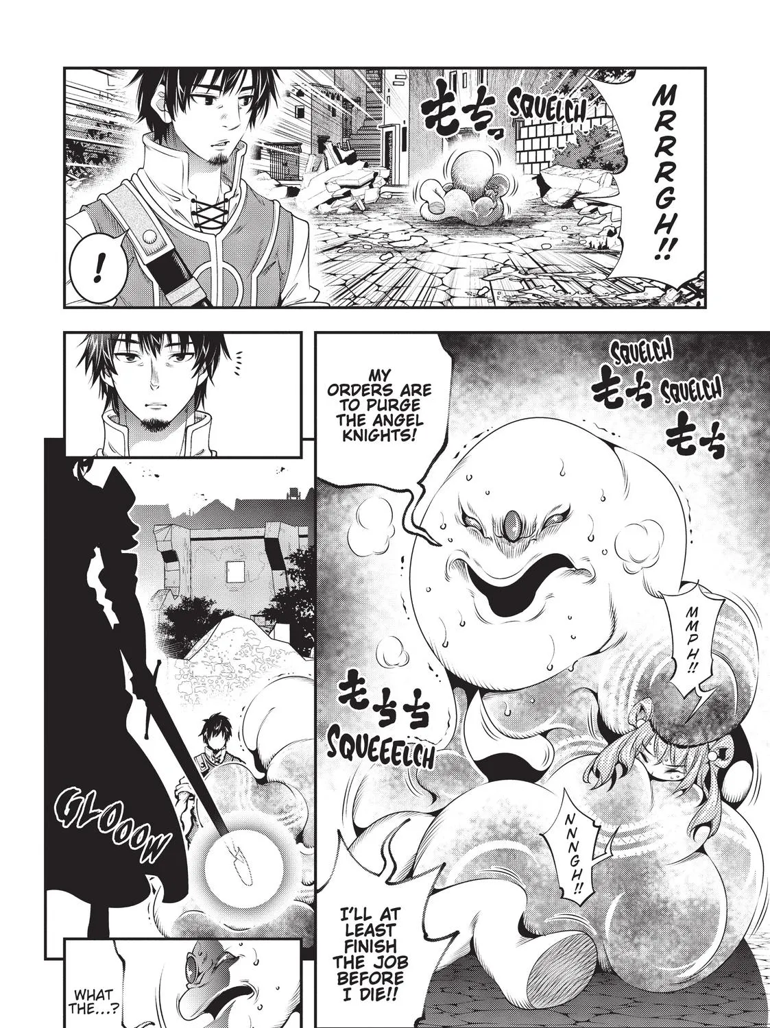 SCOOP MUSOU: "SCOOP HADOUHOU!"( `・Ω・´)♂〓〓〓〓★(゜Д ゜ ;;;).:∴DOGOOO Chapter 24 page 31 - MangaKakalot