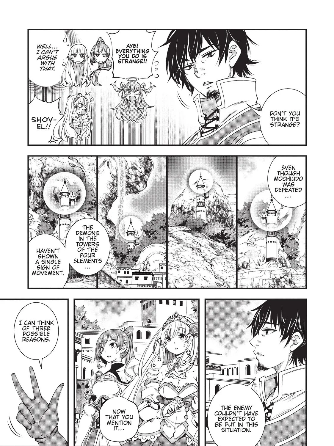 SCOOP MUSOU: "SCOOP HADOUHOU!"( `・Ω・´)♂〓〓〓〓★(゜Д ゜ ;;;).:∴DOGOOO Chapter 26 page 5 - MangaKakalot