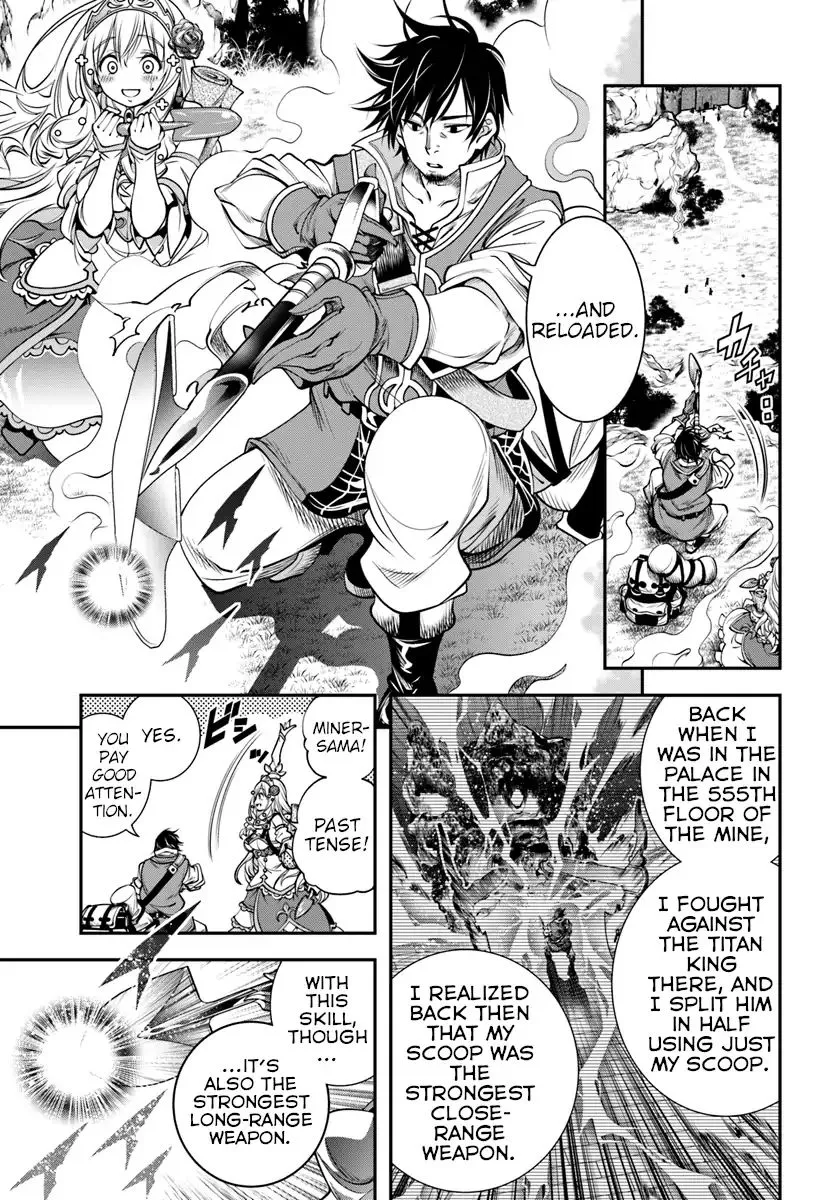 SCOOP MUSOU: "SCOOP HADOUHOU!"( `・Ω・´)♂〓〓〓〓★(゜Д ゜ ;;;).:∴DOGOOO Chapter 3 page 17 - MangaKakalot