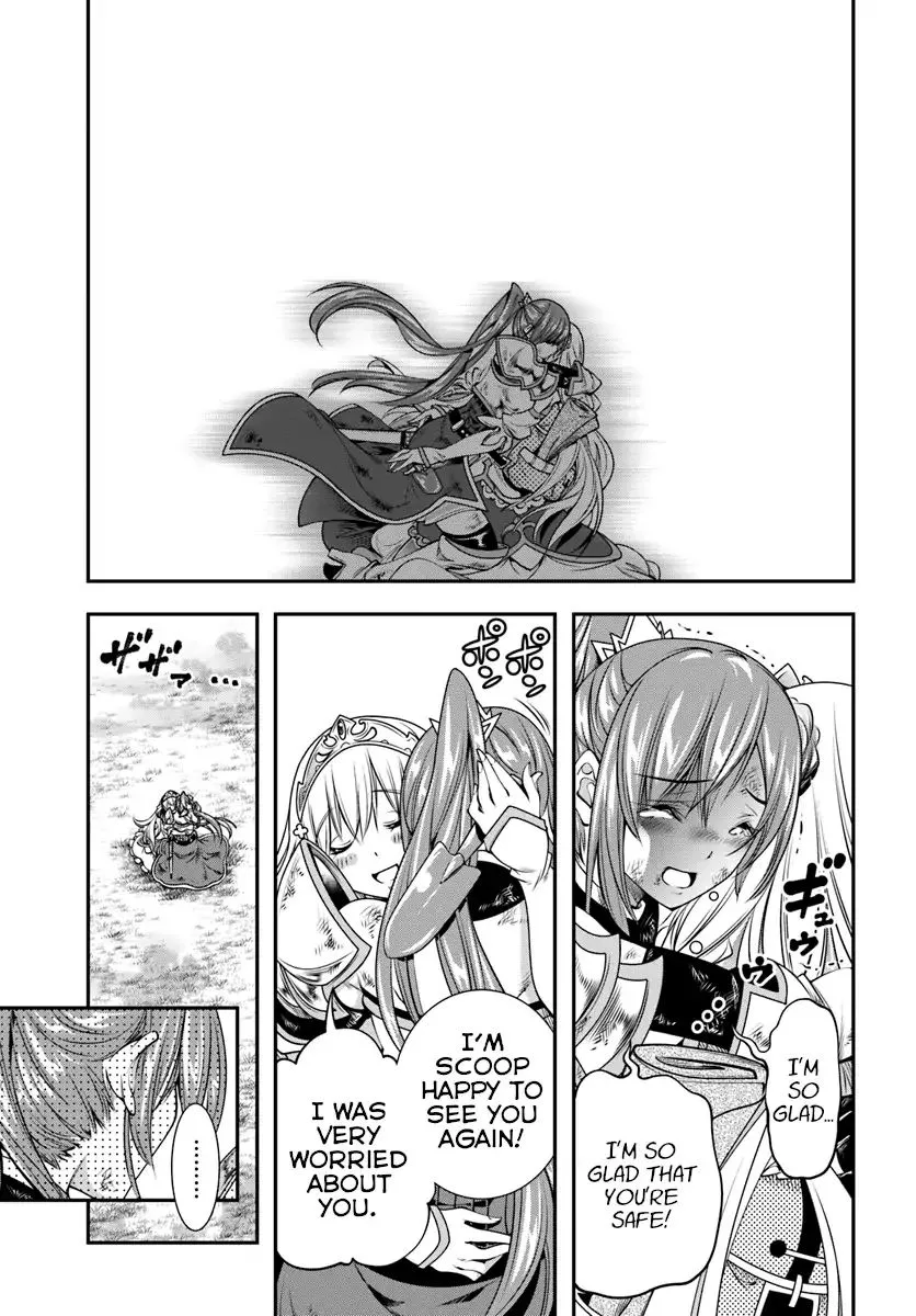 SCOOP MUSOU: "SCOOP HADOUHOU!"( `・Ω・´)♂〓〓〓〓★(゜Д ゜ ;;;).:∴DOGOOO Chapter 3 page 21 - MangaKakalot