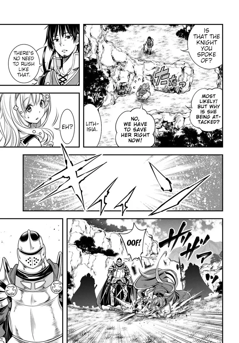 SCOOP MUSOU: "SCOOP HADOUHOU!"( `・Ω・´)♂〓〓〓〓★(゜Д ゜ ;;;).:∴DOGOOO Chapter 3 page 7 - MangaKakalot