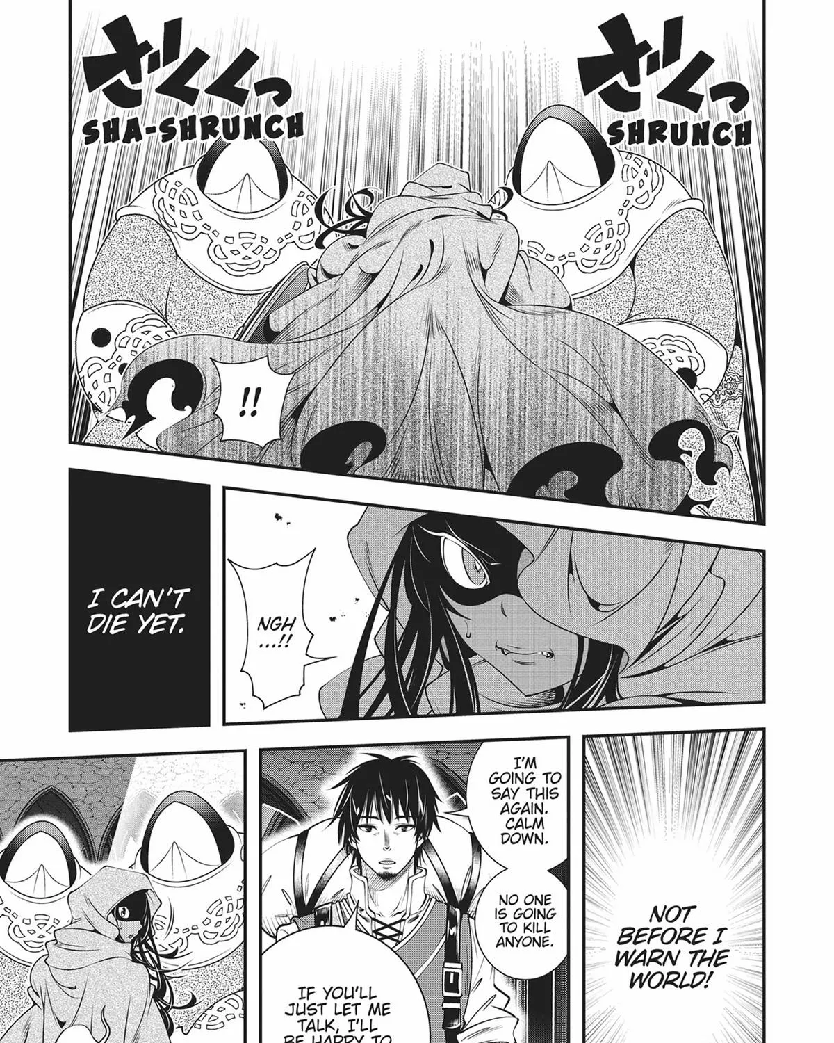 SCOOP MUSOU: "SCOOP HADOUHOU!"( `・Ω・´)♂〓〓〓〓★(゜Д ゜ ;;;).:∴DOGOOO Chapter 30 page 43 - MangaKakalot