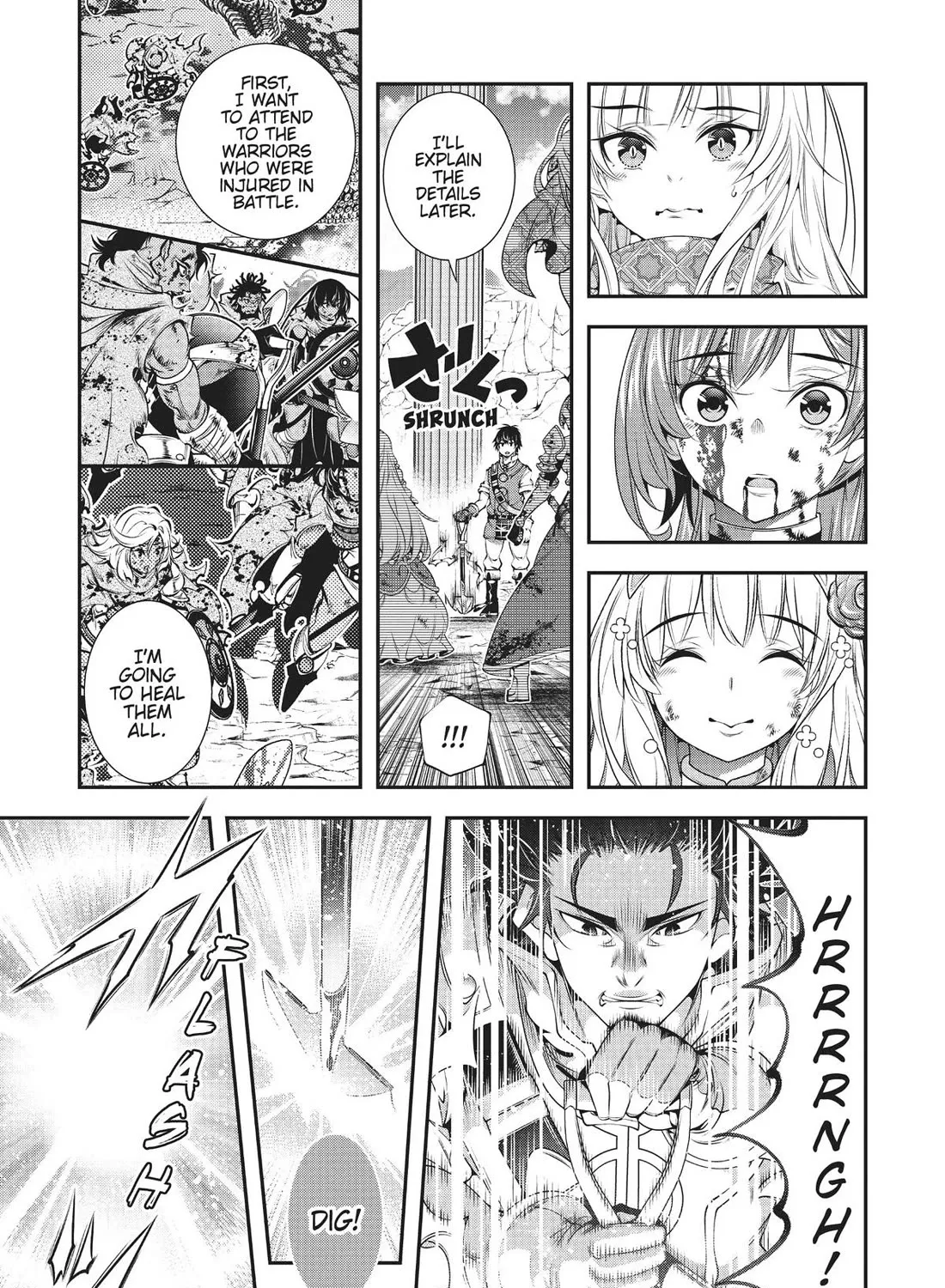 SCOOP MUSOU: "SCOOP HADOUHOU!"( `・Ω・´)♂〓〓〓〓★(゜Д ゜ ;;;).:∴DOGOOO Chapter 37 page 37 - MangaKakalot