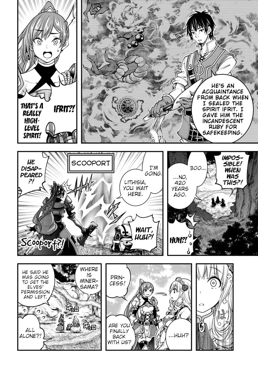 SCOOP MUSOU: "SCOOP HADOUHOU!"( `・Ω・´)♂〓〓〓〓★(゜Д ゜ ;;;).:∴DOGOOO Chapter 4 page 16 - MangaKakalot