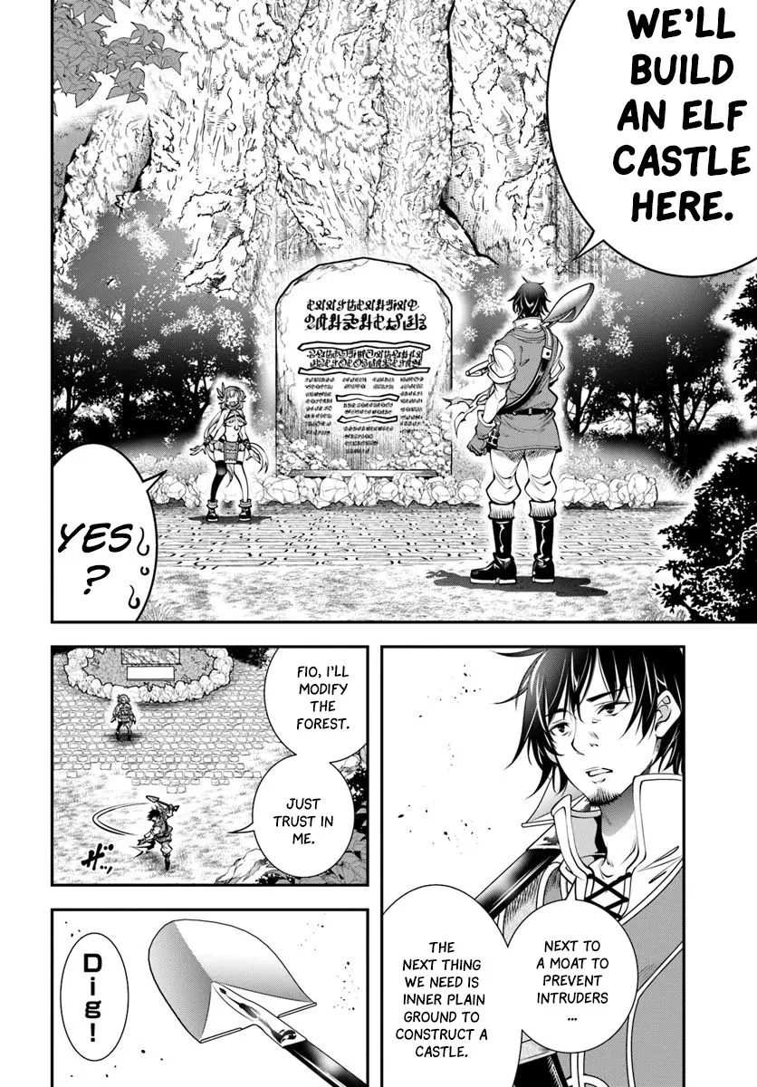 SCOOP MUSOU: "SCOOP HADOUHOU!"( `・Ω・´)♂〓〓〓〓★(゜Д ゜ ;;;).:∴DOGOOO Chapter 5 page 16 - MangaKakalot