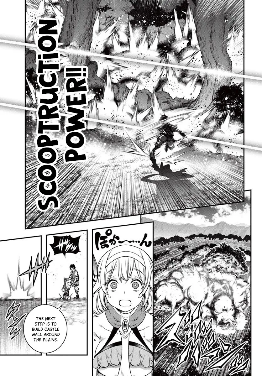 SCOOP MUSOU: "SCOOP HADOUHOU!"( `・Ω・´)♂〓〓〓〓★(゜Д ゜ ;;;).:∴DOGOOO Chapter 5 page 17 - MangaKakalot