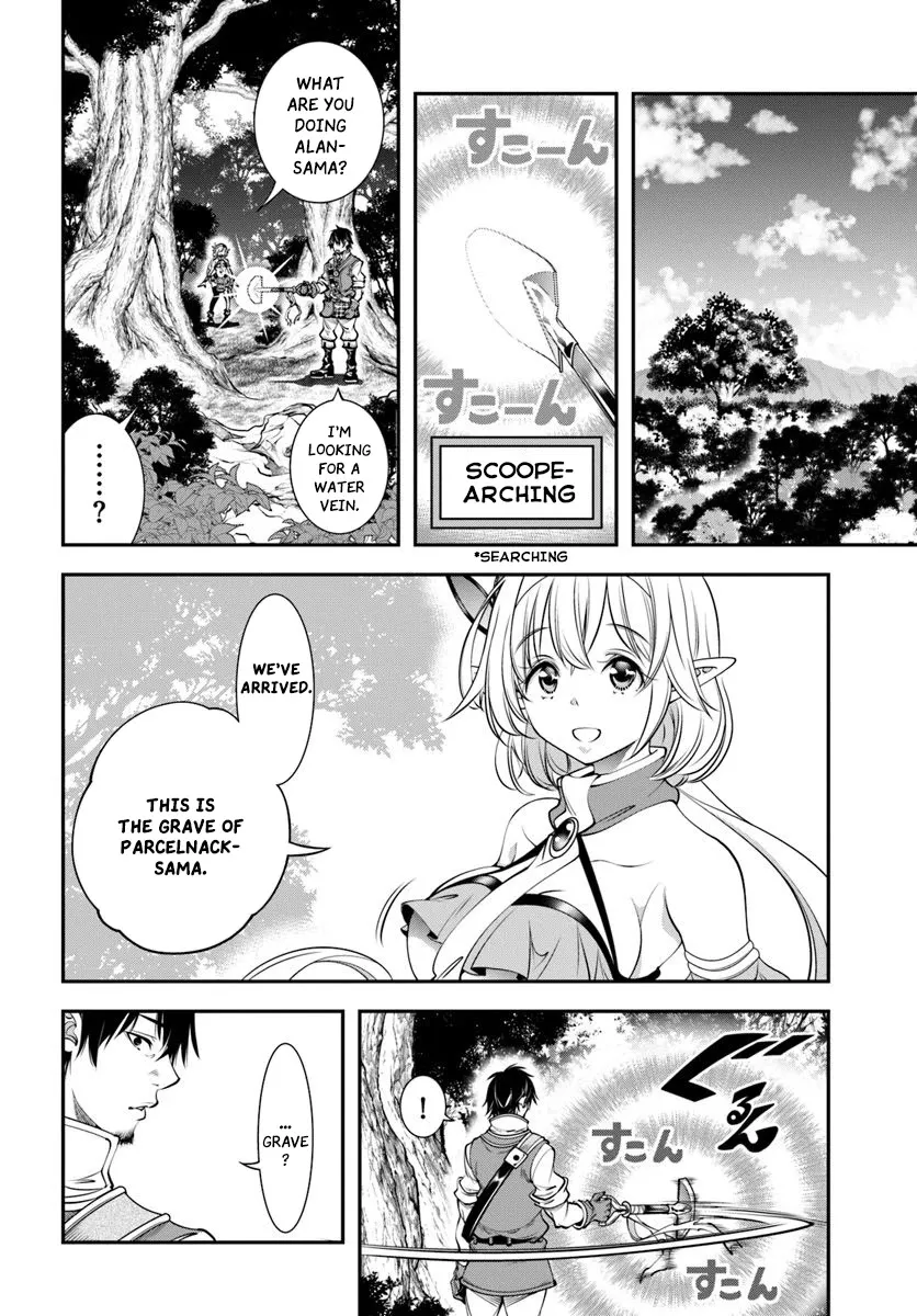 SCOOP MUSOU: "SCOOP HADOUHOU!"( `・Ω・´)♂〓〓〓〓★(゜Д ゜ ;;;).:∴DOGOOO Chapter 5 page 3 - MangaKakalot